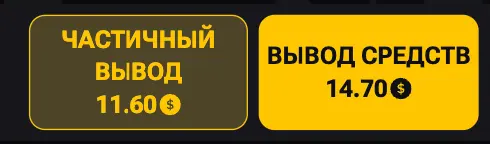 Squid game слот на деньги